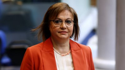 Лидерът на БСП Корнелия Нинова сложи край на догадките защо