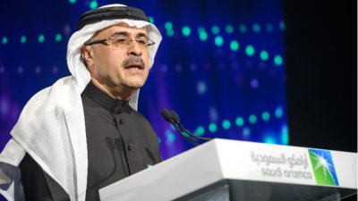 Главният изпълнителен директор на енергийния гигант Saudi Aramco Амин Насър