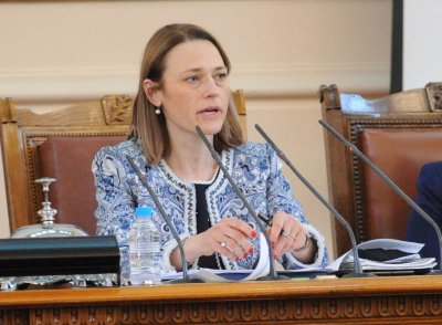 Административният съд в София отмени заповедта на председателя на парламента