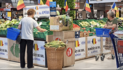 В Румъния обмислят затваряне на супермаркетите през уикенда