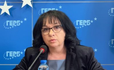 Теменужка Петкова която беше част от преговрния екип на ГЕРБ СДС