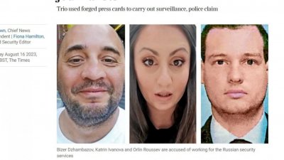 Петимата българи обвинени че са участвали в руска шпионска мрежа