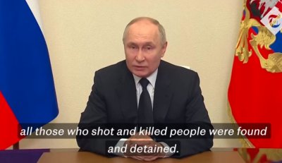Руският президент Владимир Путин определи случилото се в концертната зала