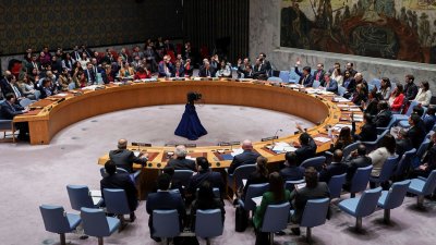 ООН не прие резолюцията на САЩ за Газа