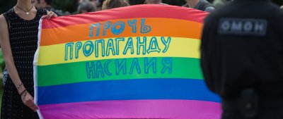 Русия добави това което нарича ЛГБТ движение  към списък с екстремистки
