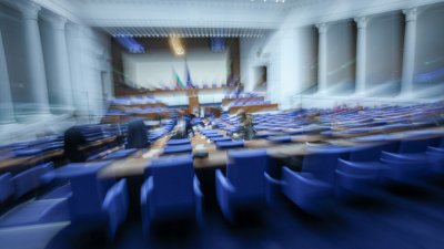 Парламентът прие отказа на Мария Габриел от поста министър председател на България