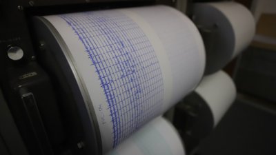 Земетресение с магнитуд 6 1 по Рихтер разтърси тази сутрин бреговете