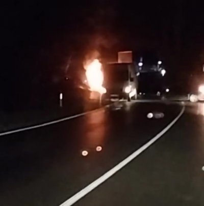 Катастофа затвори главния път София Варна  Инцидентът се е случил преди минути