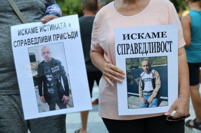 Близките на убития в Цалапица Димитър Малинов ще протестират отново Първо