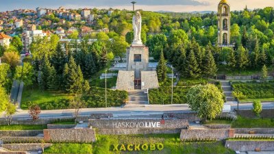 За втори пореден ден в Хасково е регистриран температурен рекорд