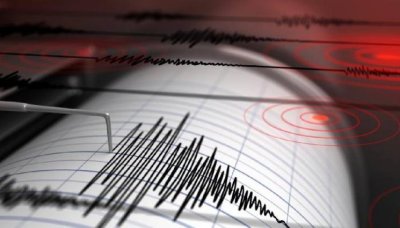 Земетресение е регистрирано близо до Девин Трусът е регистриран в