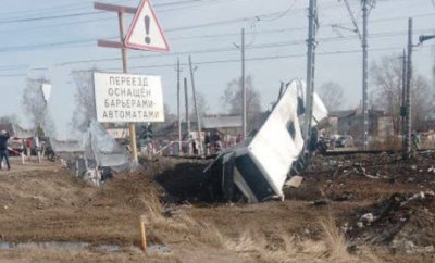Според руските власти днес са загинали седем души след сблъсък