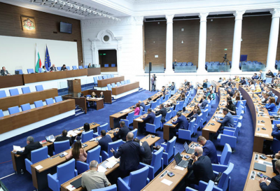 Чрез спешни промени в закона за Българската народна банка народните