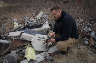 Румъния откри части от дрон близо до границата с Украйна
