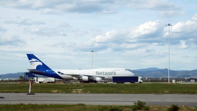 Боинг 747 Freighter най големият карго самолет в света достави