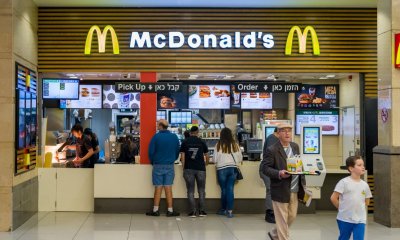 Американската верига за бързо хранене МакДоналдс McDonald s подписа сделка за