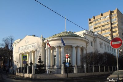 Руското министерство на външните работи обяви служител на австрийското посолство в