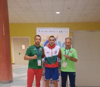 Викторио Илиев донесе четвърти медал за младежите ни от Европейското