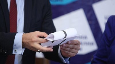 ЦИК приема документи за регистрация на партиите от понеделник