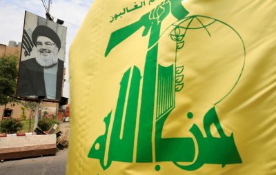 Подкрепяната от Иран ливанска групировка Хизбула обяви че е изстреляла