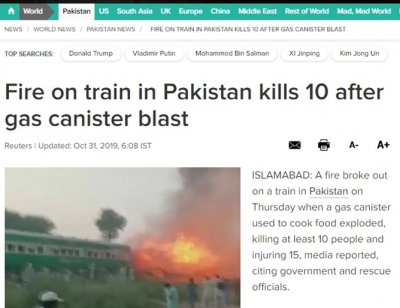 Кошмар! Над 65 пътници загинаха при пожар във влак в Пакистан