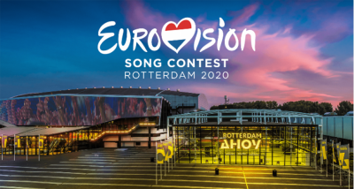България ще участва на Евровизия 2020 в Ротердам