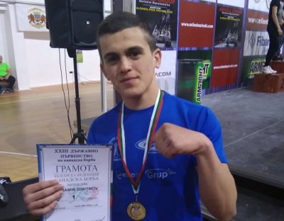 Българин с бронз на Световното по канадска борба