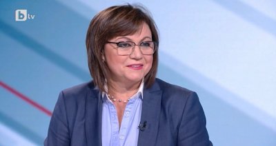 Нинова: ГЕРБ губи гласове, БСП увеличава подкрепата си