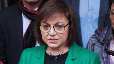Нинова дава договора с "Боташ" на КПКОНПИ и европрокуратурата 
