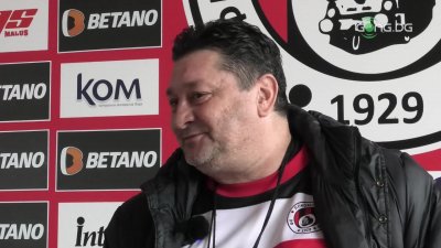 Локомотив София се раздели сдосегашния си старши треньор Данило Дончич
