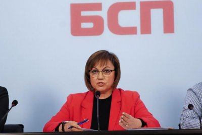 БСП призоваха президента Румен Радев да смени служебния премиер Димитър