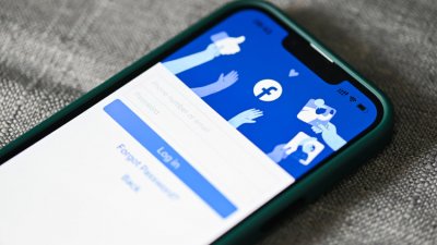 Препоръчаха официално на холандското правителство да спре да използва Facebook