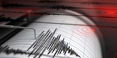 Земетресение от 5 6 по Рихтер е регистрирано в Централна Турция