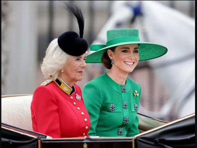 Принцеса Кейт получи нова престижна награда от крал Чарлз III