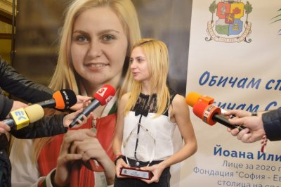 Най добрата българска състезателка по фехтовка Йоана Илиева спечели първо