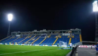 Стадион Георги Аспарухов официално е собственост на Столична община Това