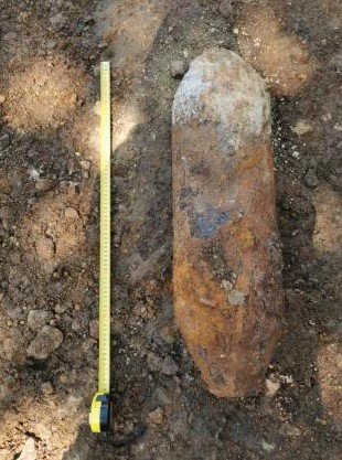 Откриха невзривена бомба в София