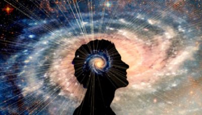 От векове философи и учени размишляват върху мистерията на съзнанието