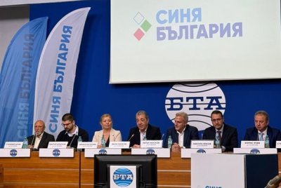 Политическа коалиция Синя България се регистрира за участие в парламентарните