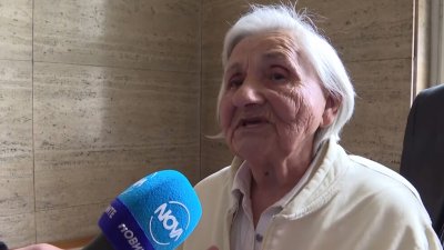 Бабата на Габриела Славова: Моята внучка не е убийца, прекалено е възпитана