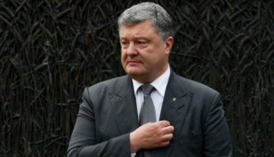 Министерството на вътрешните работи на Русия обяви украинския президент в