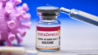 Ваксината на фармацевтичната компания АстраЗенека спира да се прилага на