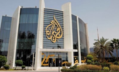 Израелска полиция нахлу в офиса и спря излъчването на телевизия "Ал Джазира"