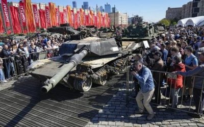 Пленена в Украйна военна техника беше изложена в Москва (ВИДЕО)