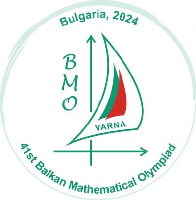 Българските ученици спечелиха 8 медала на Балканската олимпиада по математика