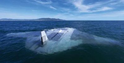 Американска военна подводница която прилича на гигантски метален скат и