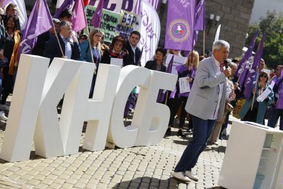 КНСБ предупреждава за ефективни протести в здравеопазването