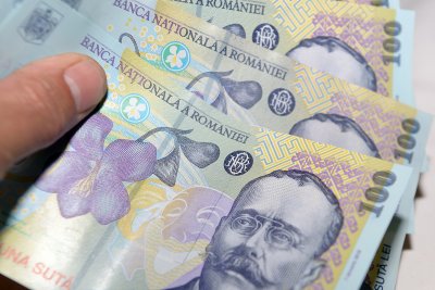 Годишният темп на инфлация в Румъния е спаднал до 5 9