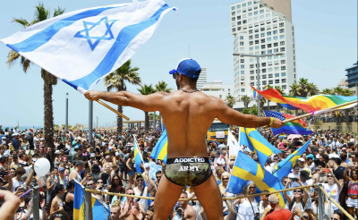 Ех, мъка! Израел отмени гей парада в Тел Авив