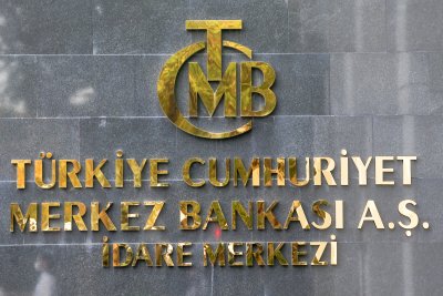 Централната банка на Турция повиши прогнозата си за инфлацията